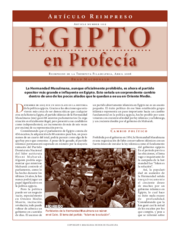 Egipto en profecía