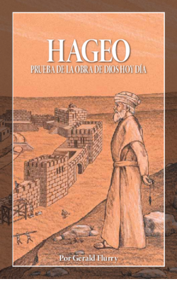 Hageo: prueba de la Obra de Dios hoy día