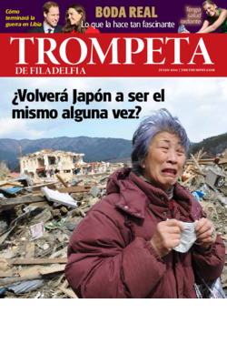 La Trompeta - julio 2011