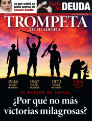 La Trompeta - abril 2008