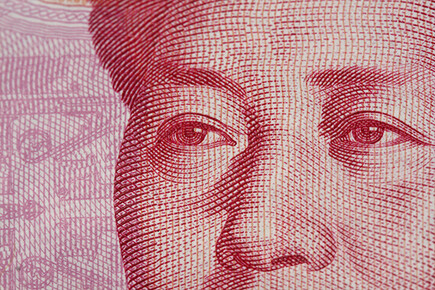 ¿Está el yuan a punto de convertirse en una moneda de reserva?
