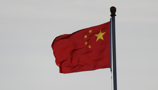 China_flag