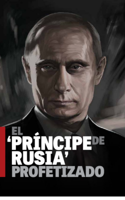 El 'Príncipe de Rusia' profetizado