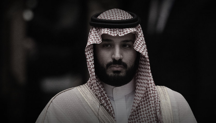 Mahamed bin Salman