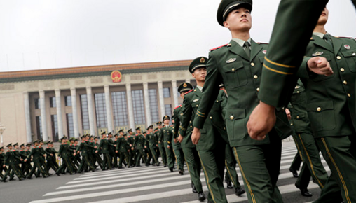 China, military