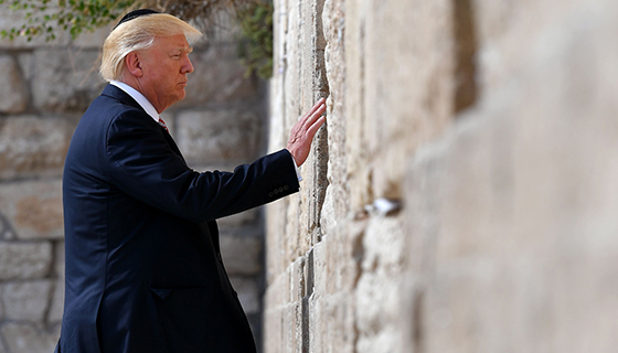 Trump, Jerusalem