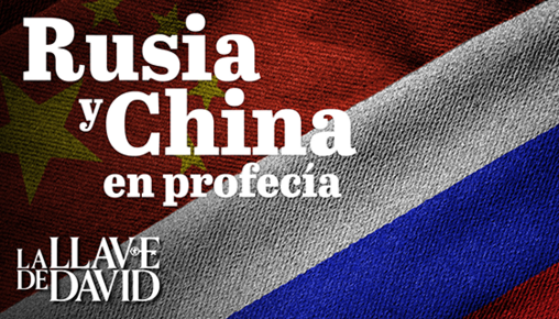 Russia and China in Prophecy KOD