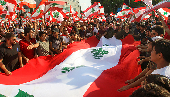 Flag, Lebanese