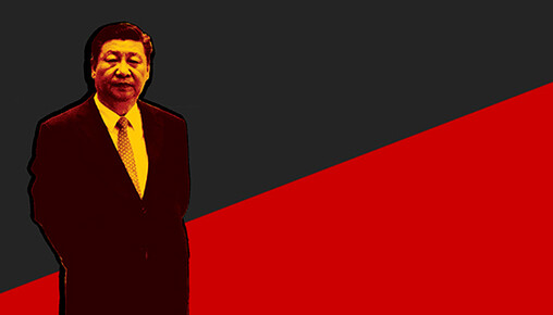 Xi