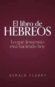 El libro de Hebreos