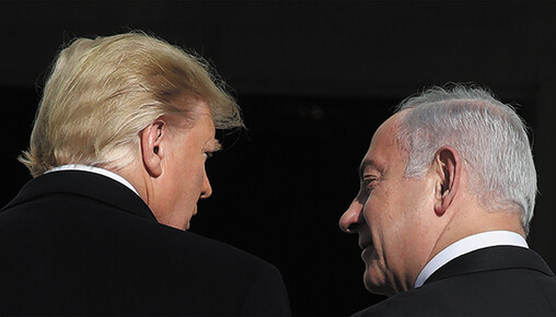 TRUMP, NETANYAHU