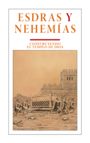 Esdras y Nehemías