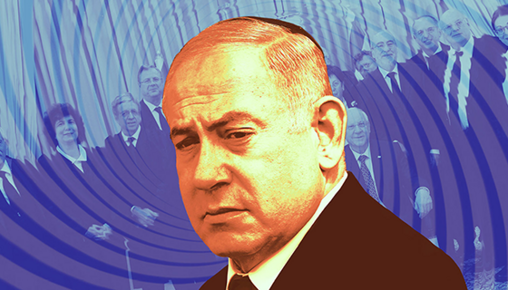 Netanyahu, Israel