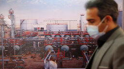 Nuevo oleoducto podría convertir a Irán en el rey del comercio mundial