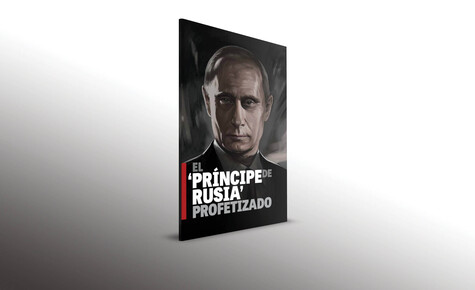 El ‘Príncipe de Rusia’ profetizado 