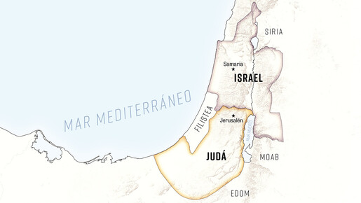 Judah, Israel