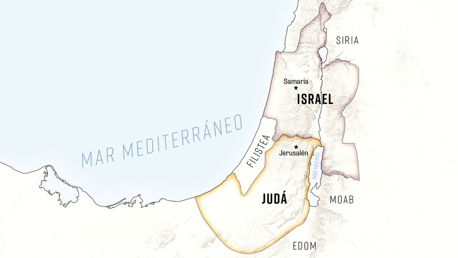 Judah, Israel