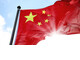 Informe: China amplía lentamente sus fronteras
