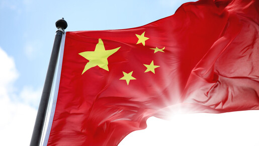 El Vaticano nombra a un obispo comunista en China