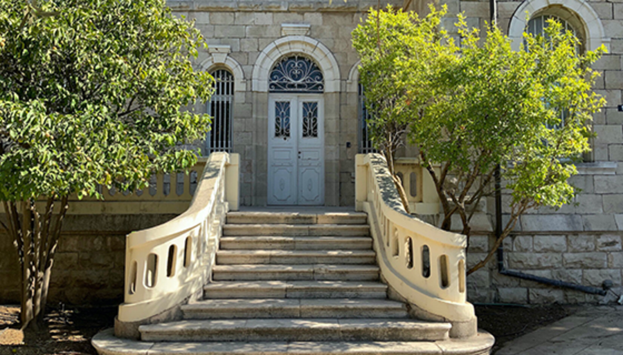 Una casa en Jerusalén