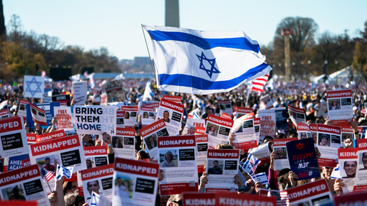 El antisemitismo en EE UU alcanza su punto máximo en la historia