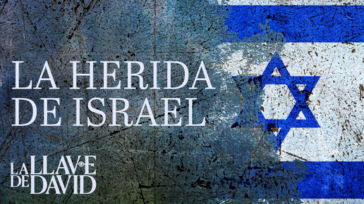 La herida de Israel