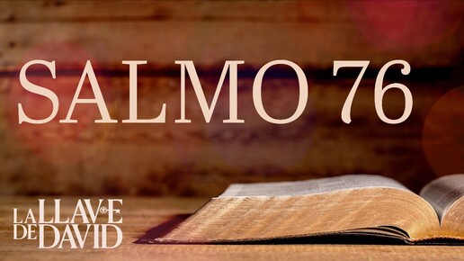 Salmo 76 (2023)