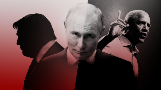 ¿Amañó Rusia las elecciones de 2016 para Hillary?