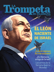 PT202508_ES