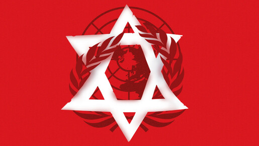 Por qué sigue aumentando la presión sobre Israel