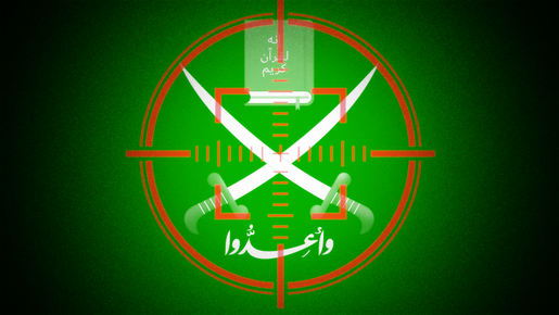 EE UU (más o menos) amenaza a la Hermandad Musulmana