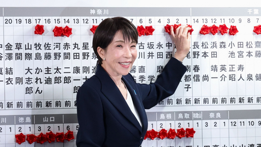 ¿El toque de muerte para la constitución pacifista de Japón?