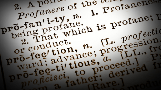 Obscenidades presidenciales