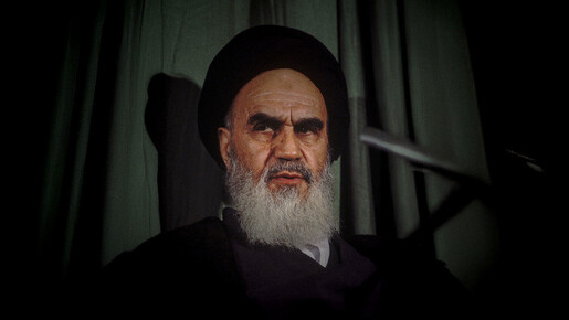 Profetizando el auge y la caída de Irán