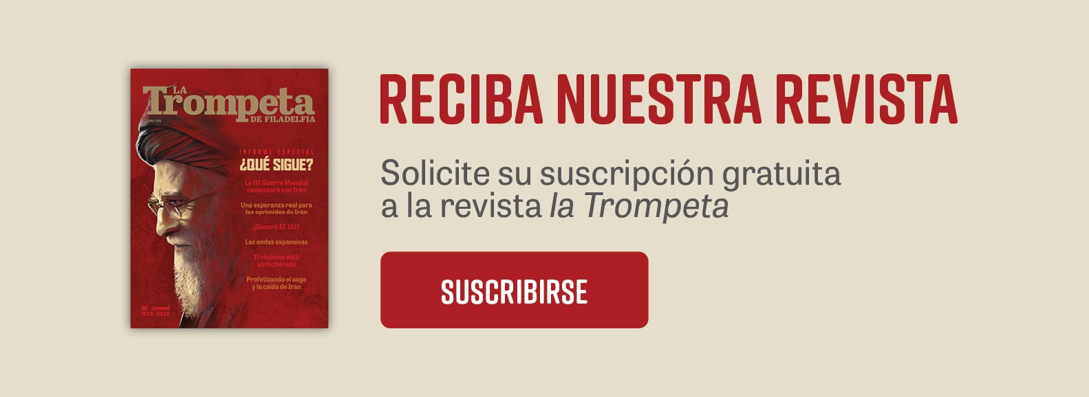 PT Ad_ES