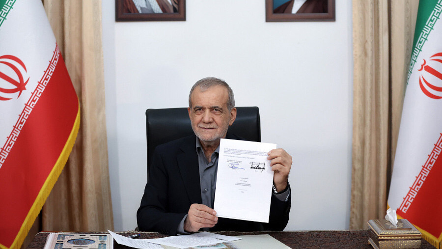 Rendición ante Irán