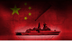 China lanza una campaña para vigilar ilegalmente barcos cerca de Taiwán