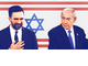 Los judíos estadounidenses prefieren a Mamdani más que a Netanyahu
