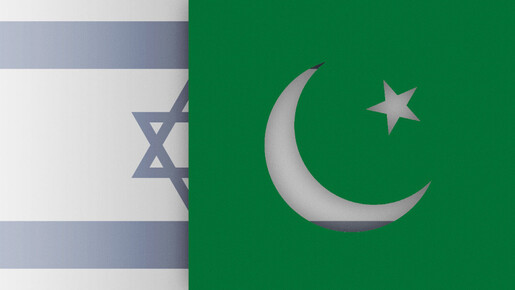Pakistán quiere borrar el nombre de Israel