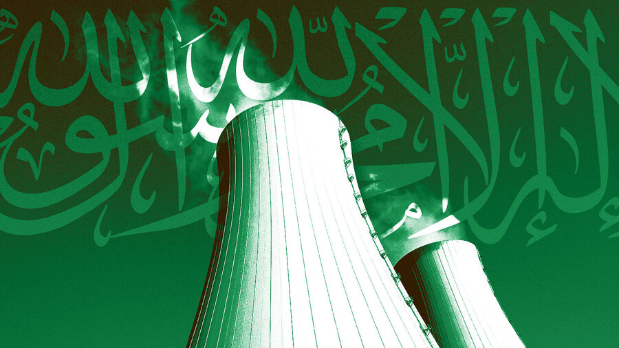 Saudi Arabia