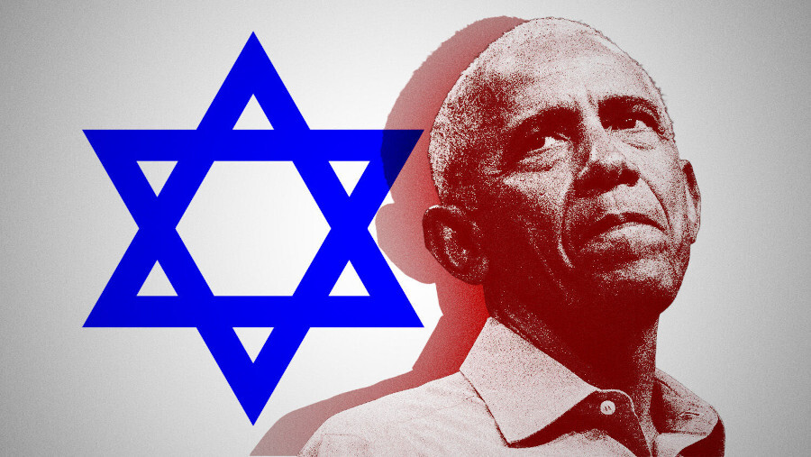 Obama: la fundación de Israel fue una ‘injusticia’